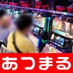 slotmpo383 deposit slot pakai shopeepay Final New Japan Pro-Wrestling 